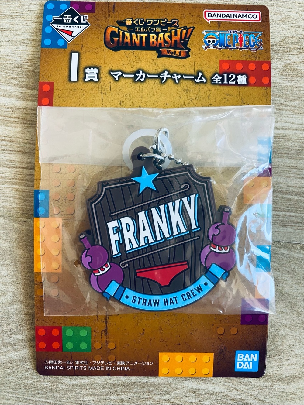 One Piece FRANKY Rubber Keychain by Bandai